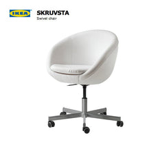 Load image into Gallery viewer, Rockin Cushions IKEA Skruvsta Boho Mudcloth White Arrows IKEA SKRUVSTA Chair Slip Cover