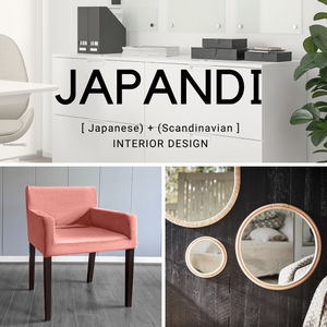 Japandi Interior Design: Nothing Square About It