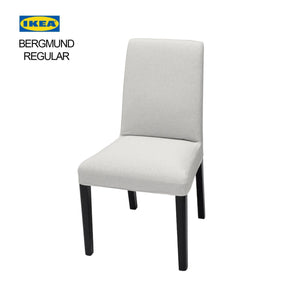 Rockin Cushions IKEA Bergmund Dining SALE IKEA Bergmund Dining Chair Cover, Santa Maria Gem