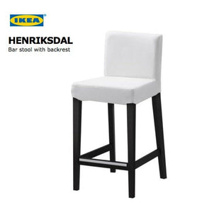 Rockin Cushions IKEA Henriksdal Barstool SALE IKEA Henriksdal Barstool Cover, Boucle Shearling Cinnamon Brown