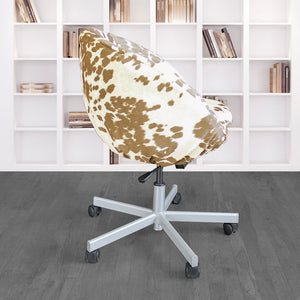 Rockin Cushions IKEA Skruvsta IKEA SKRUVSTA Chair Slip Cover, Light Brown Faux Cow Hide